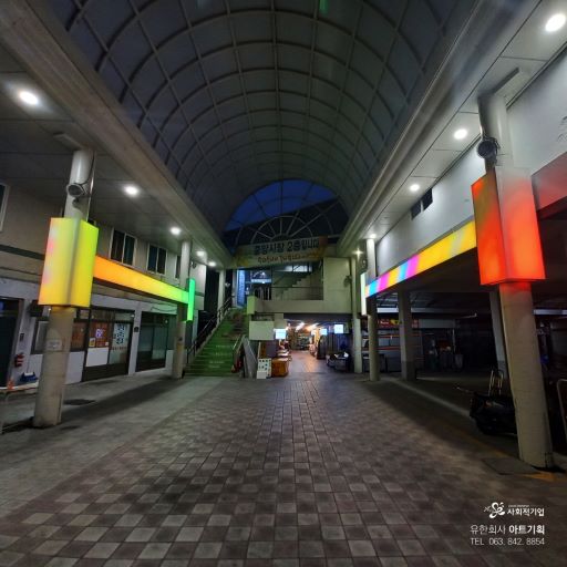 108c5a9e9740eed0b047ddfe374935ae_1679272206_84.jpg