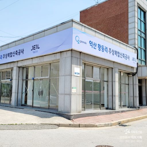 108c5a9e9740eed0b047ddfe374935ae_1679273290_27.jpg