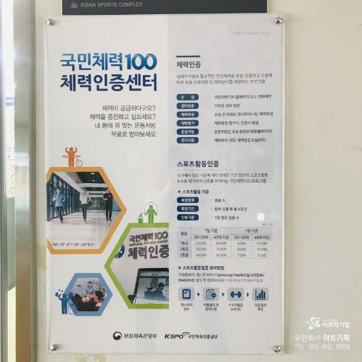 108c5a9e9740eed0b047ddfe374935ae_1679273912_57.jpg