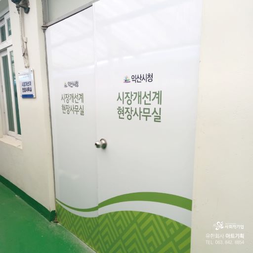 108c5a9e9740eed0b047ddfe374935ae_1679274706_49.jpg