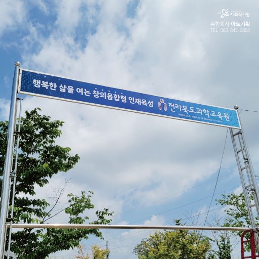 108c5a9e9740eed0b047ddfe374935ae_1679274719_99.jpg