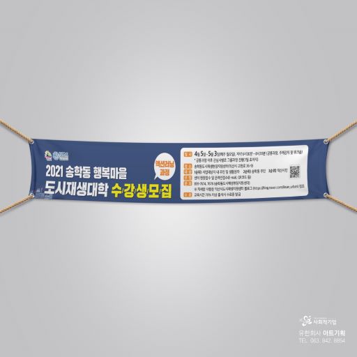 108c5a9e9740eed0b047ddfe374935ae_1679277328_78.jpg
